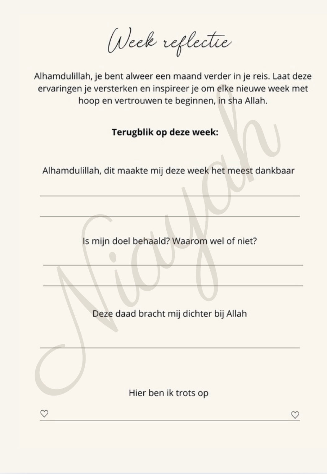 Alhamdulillah, ik ben dankbaar journal